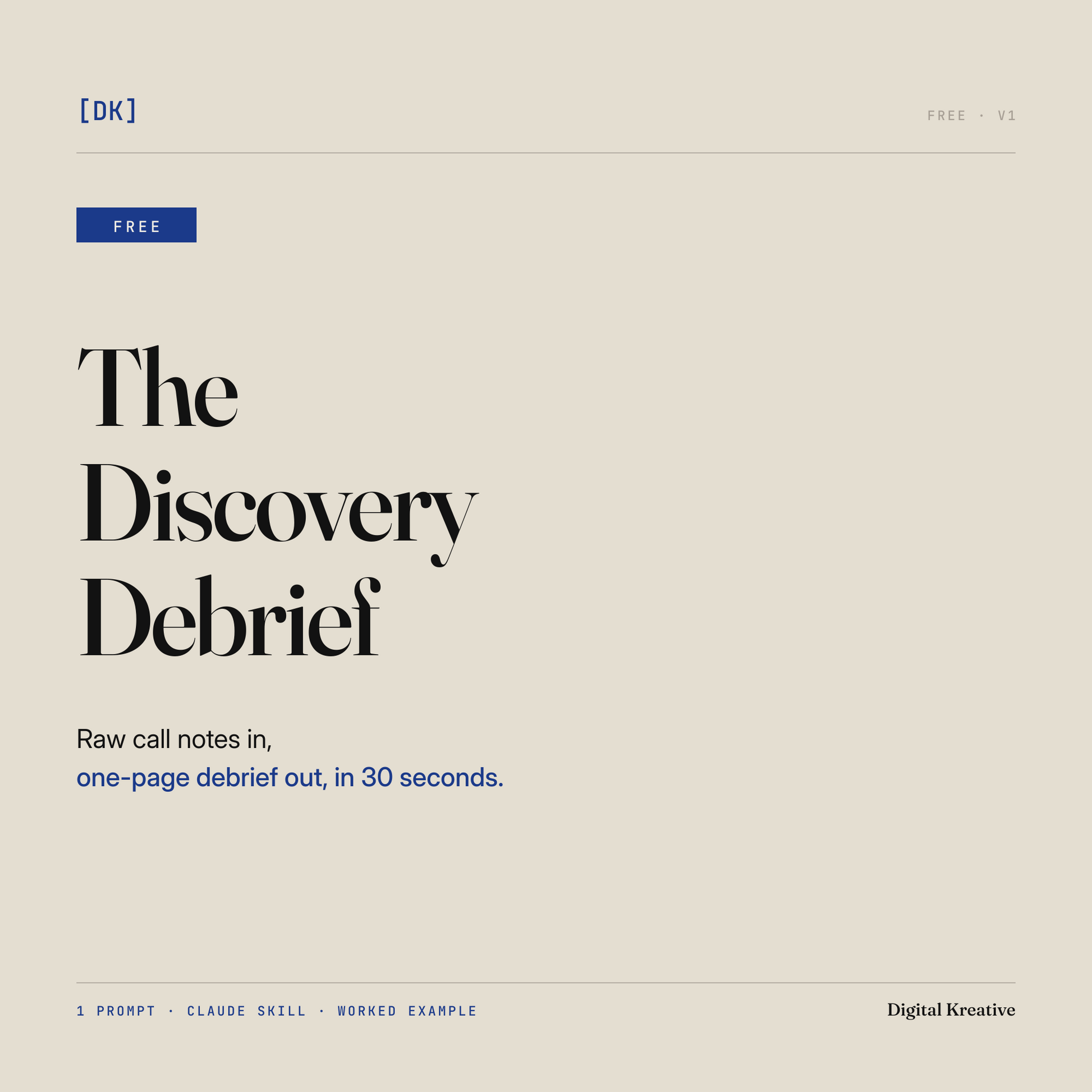 Free: The Discovery Debrief Prompt — cover
